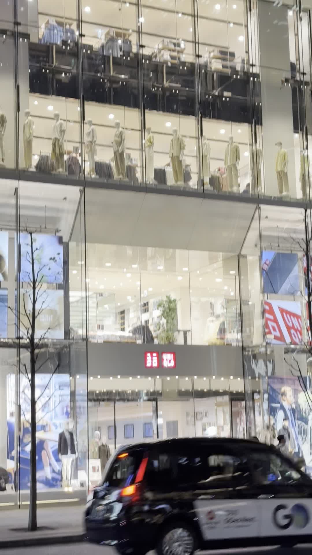 ユニクロ