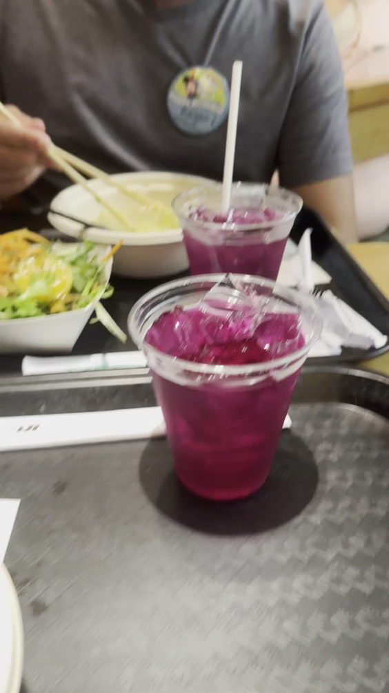 Katsura Grill