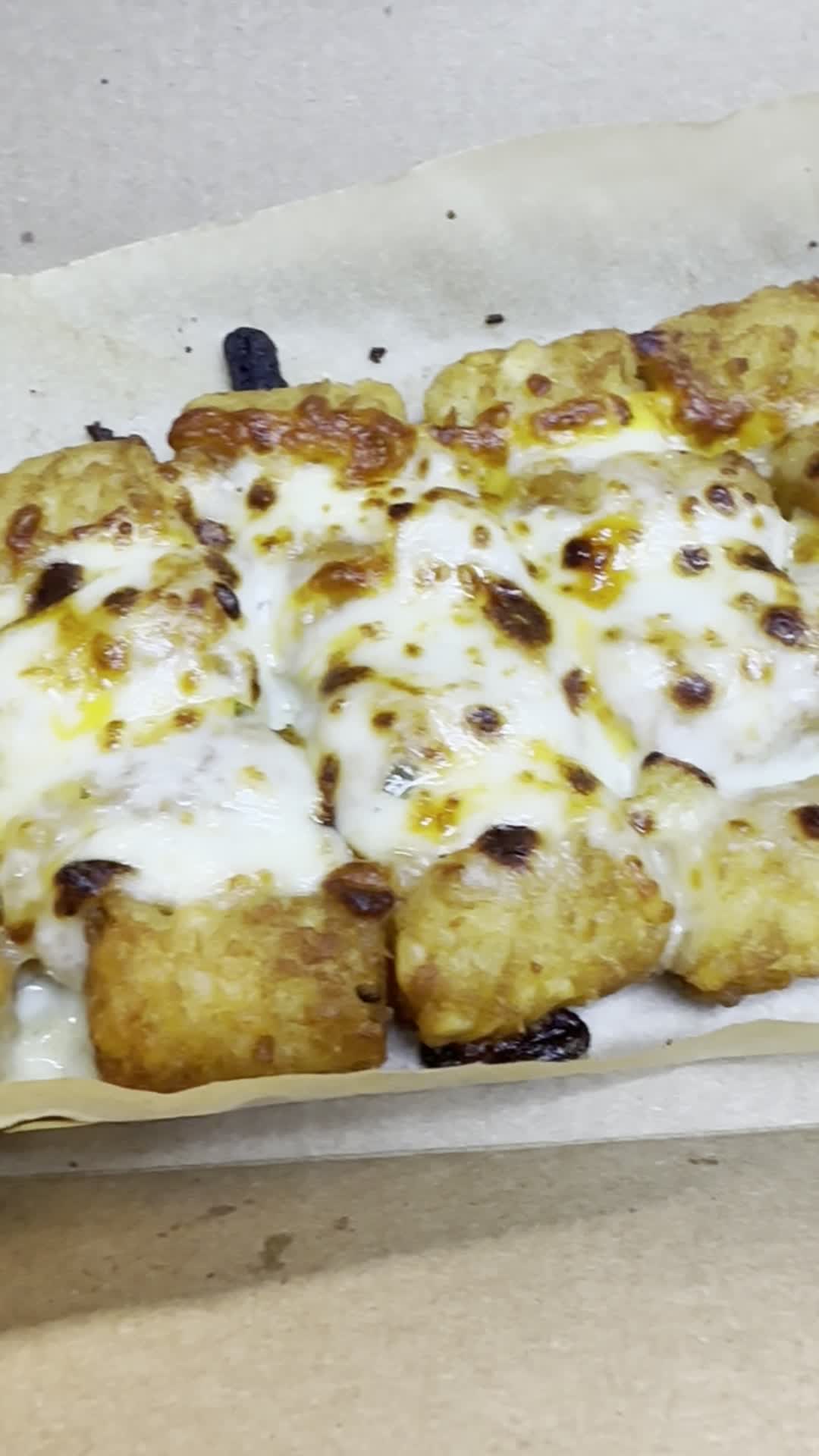 Domino's