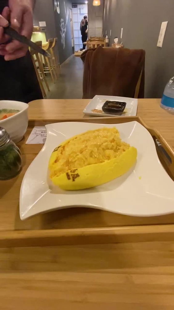 Kyuramen