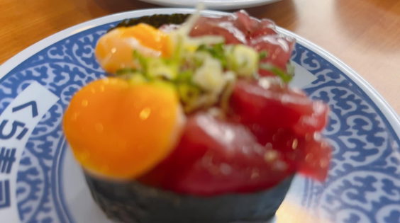 KURA SUSHI Taipei Guanqian Branch