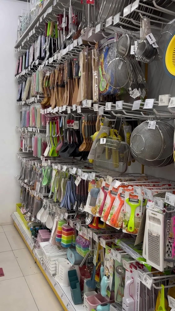 MR DIY (Abreeza Mall)