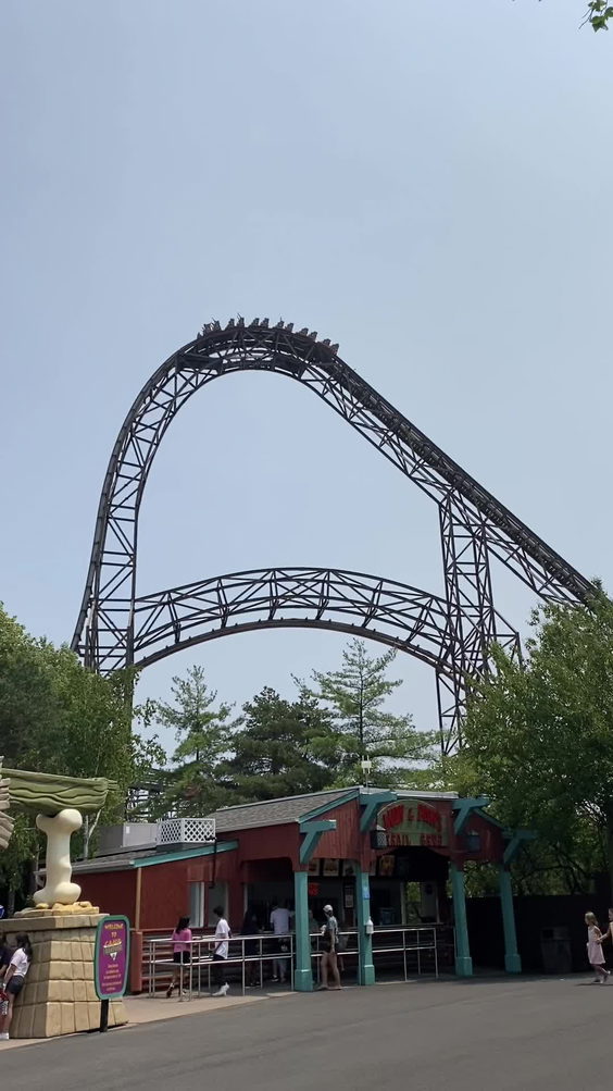 Six Flags Great America