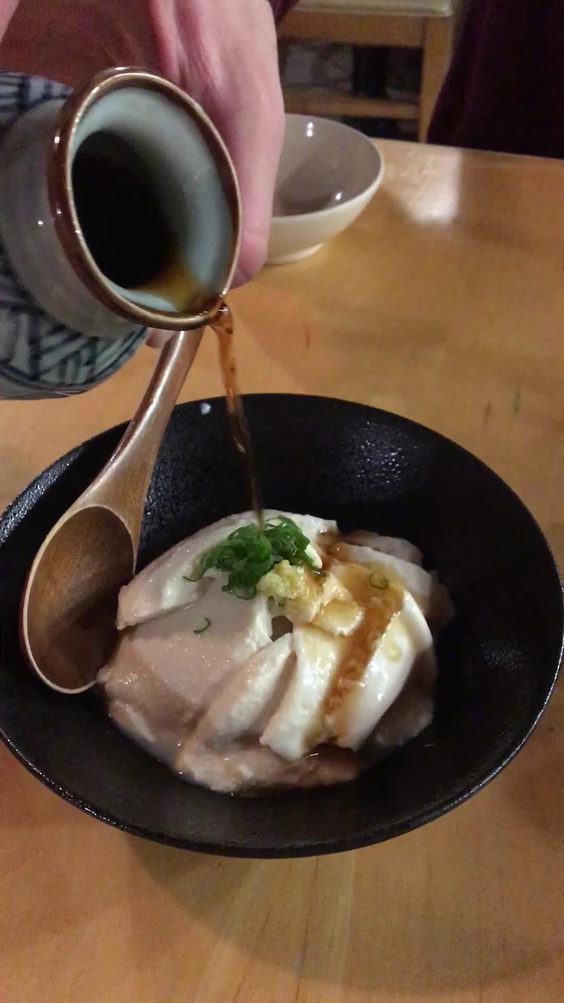Otafuku Noodle House