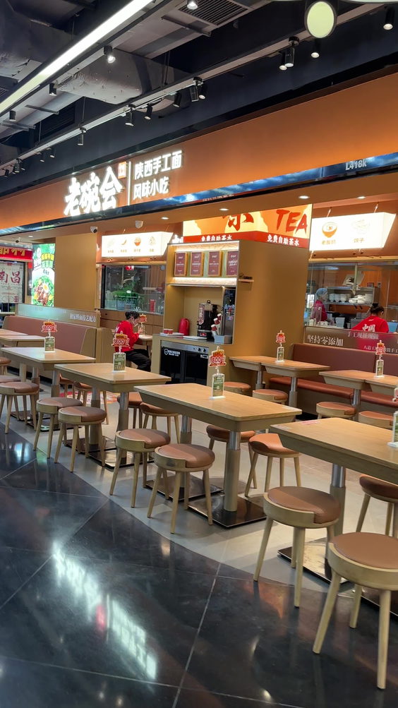南京大牌档