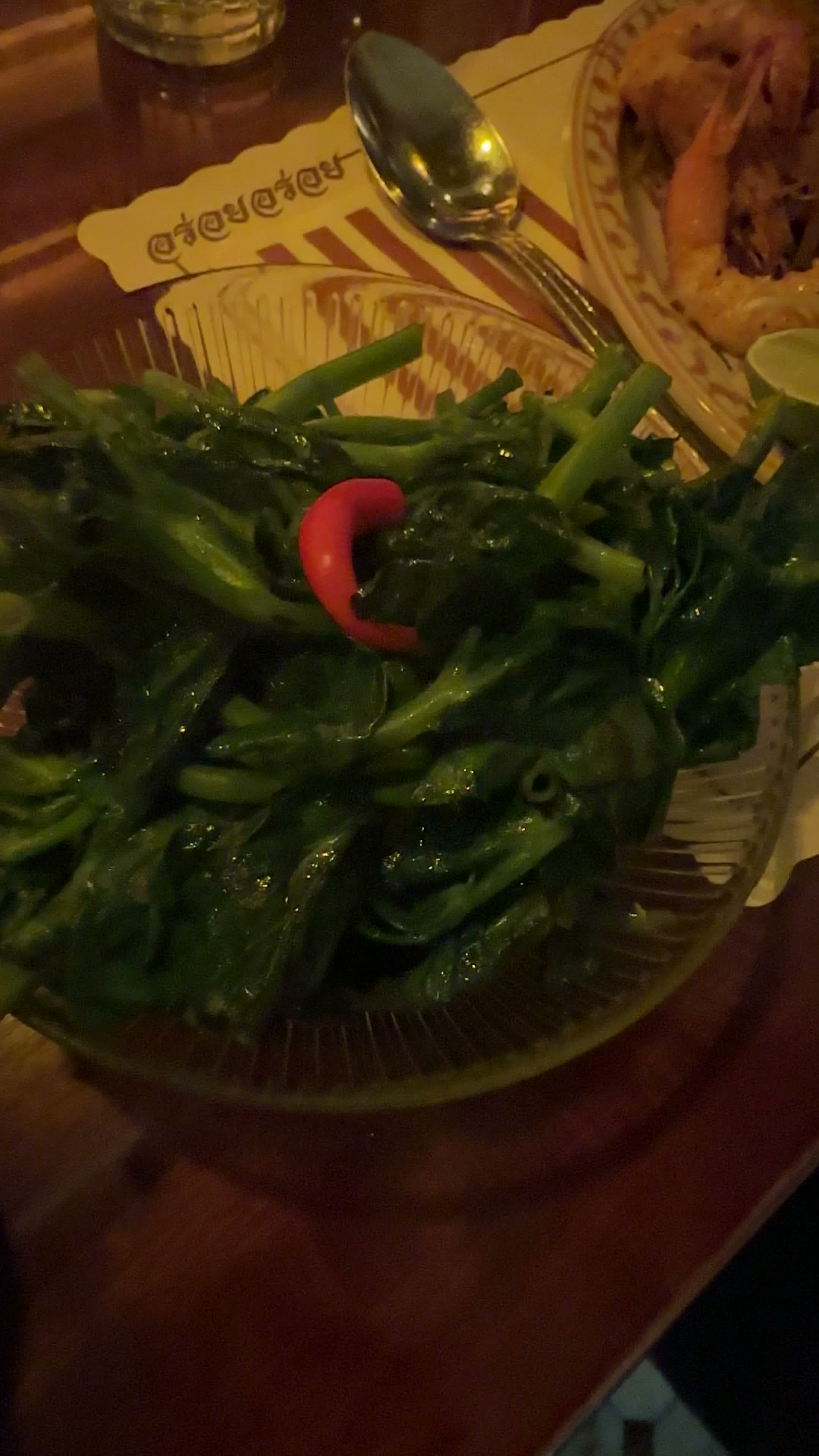 Thai Diner