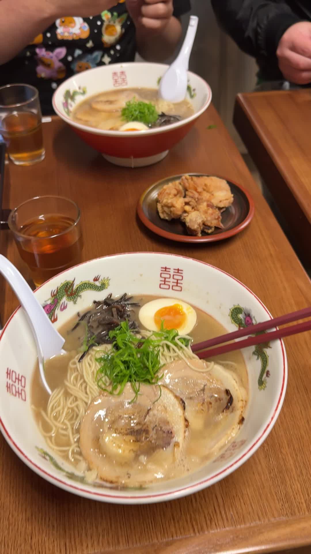 Ramen auru