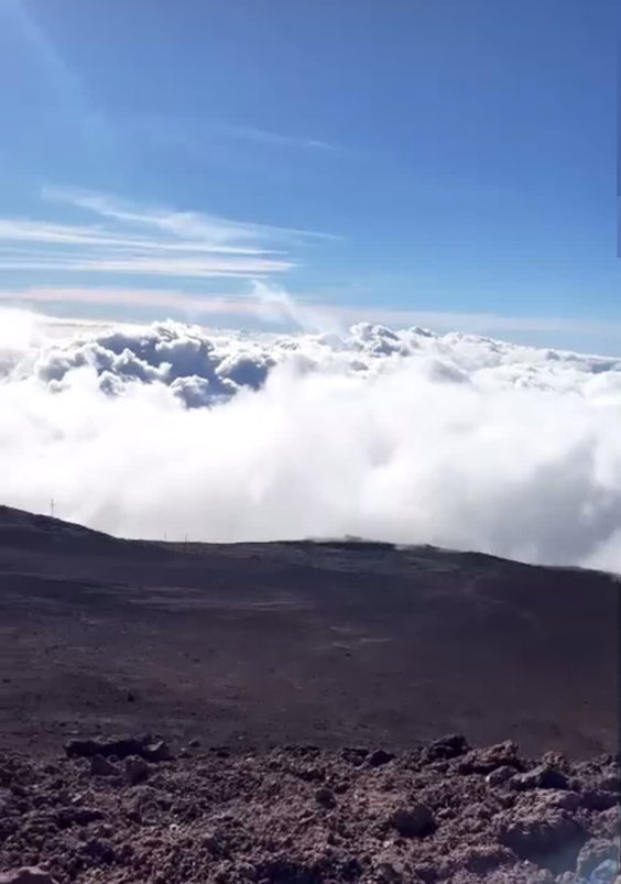 Haleakala National Park Headquarters Visitor Center