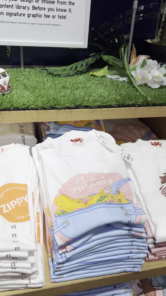 Uniqlo