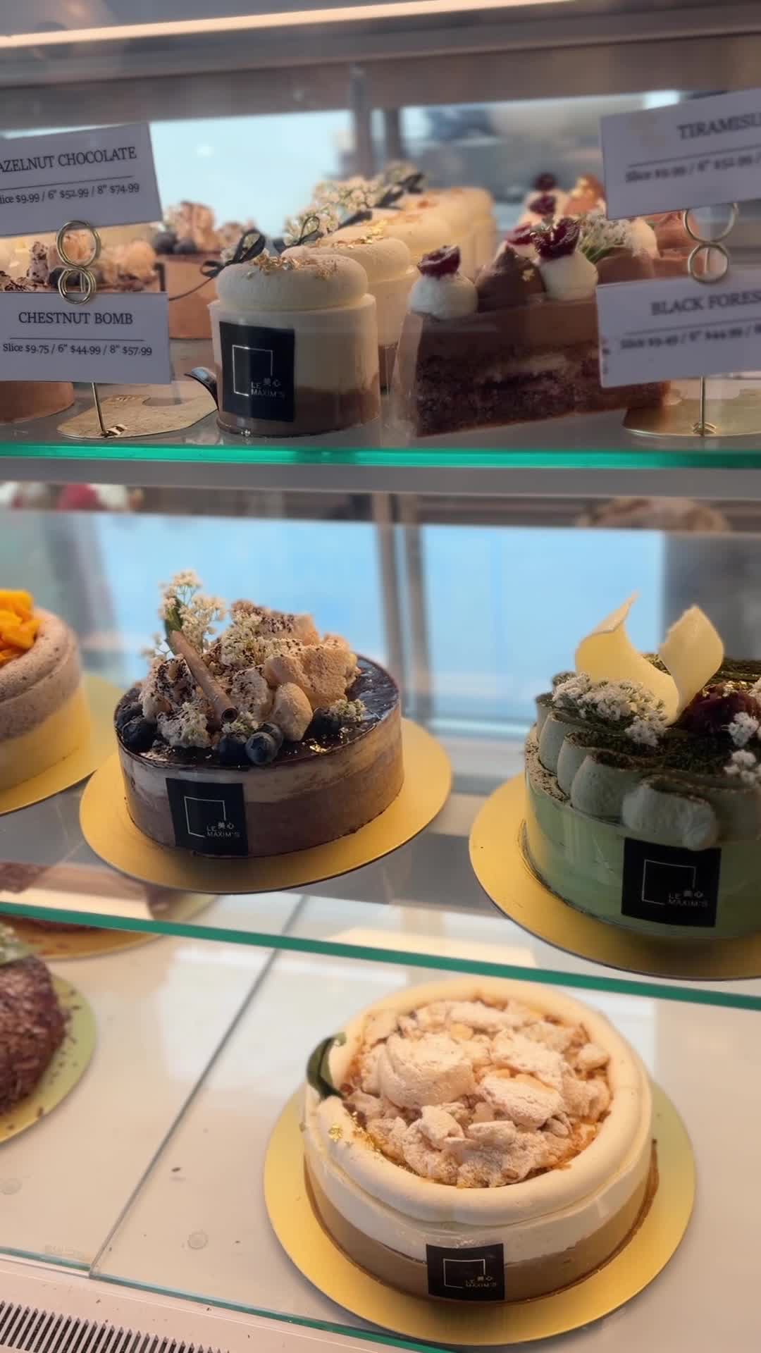 Le Maxim's Café and Pâtisserie 美心