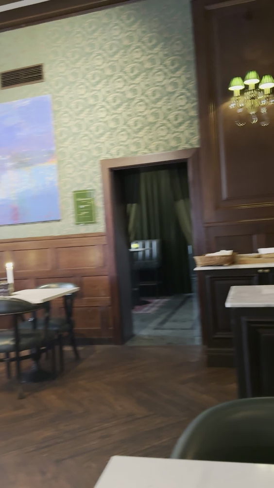 Hotel Eggers