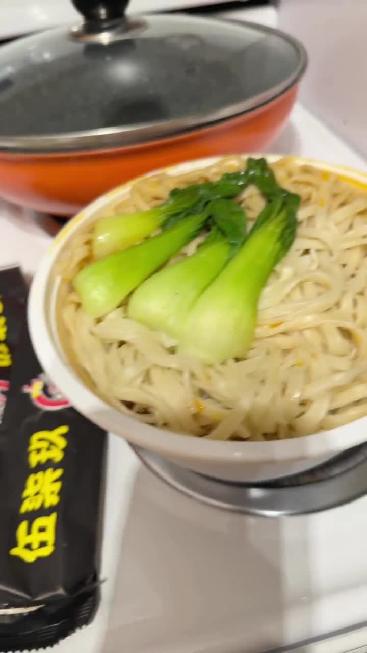 579 Taiwan Beef Noodle House
