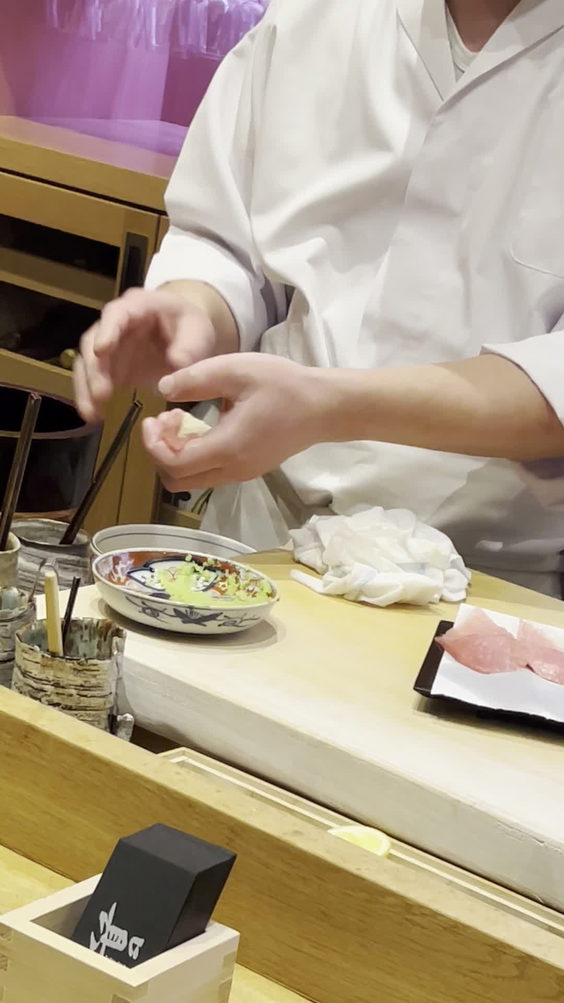 Sushi Shin