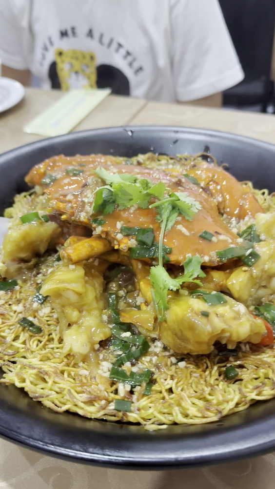 Canton Noodle House 中發雲吞麵家