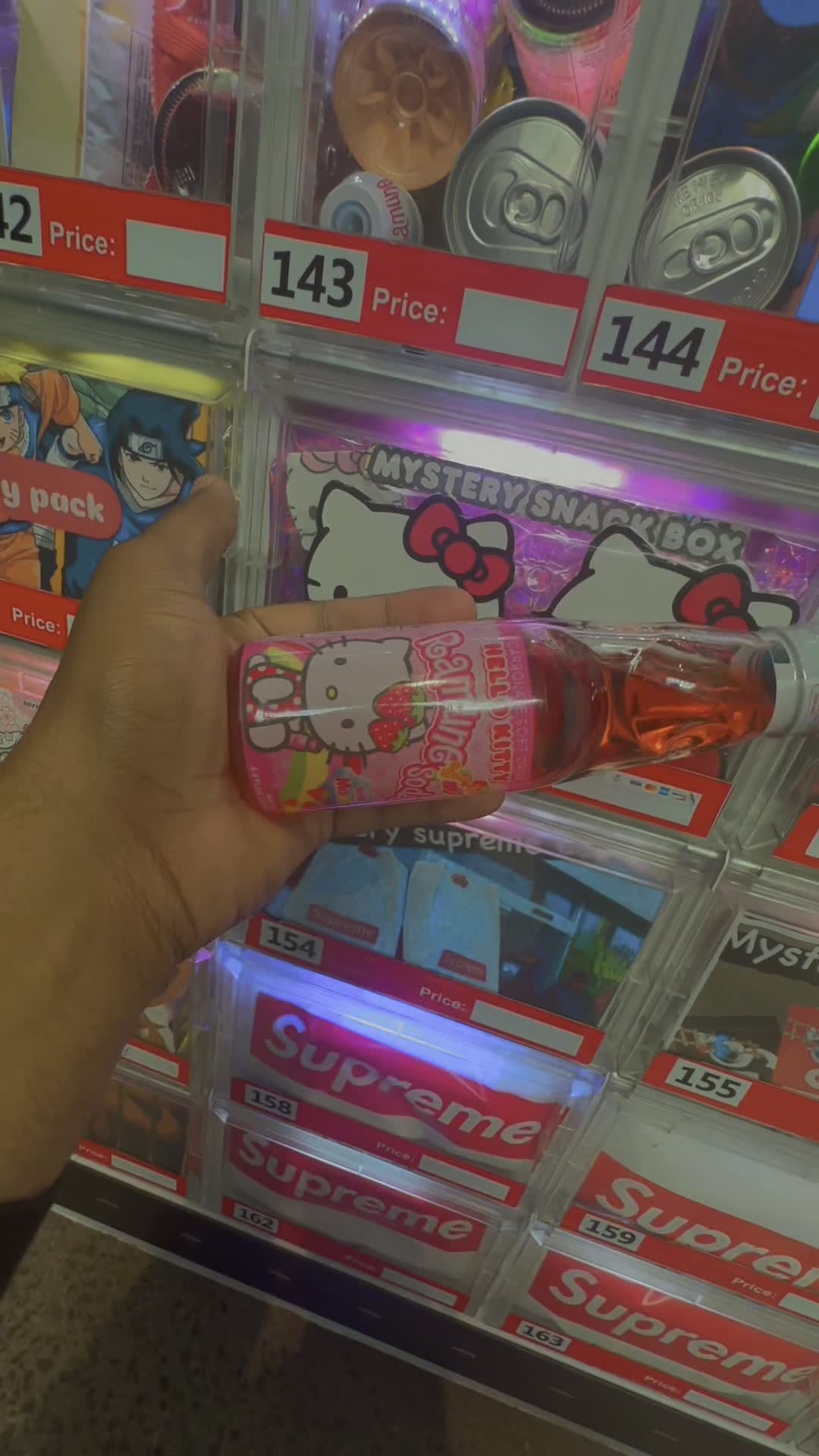 Flagstaff Mall Fireplace