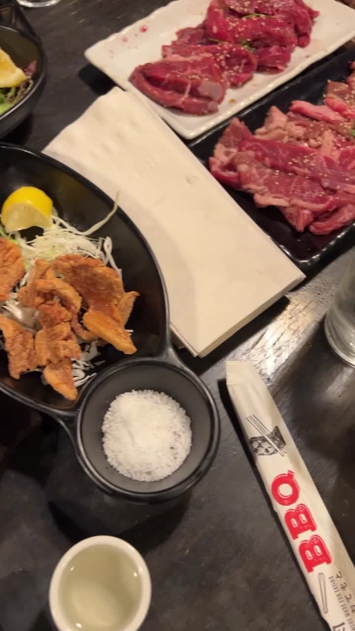 Gyu Kaku