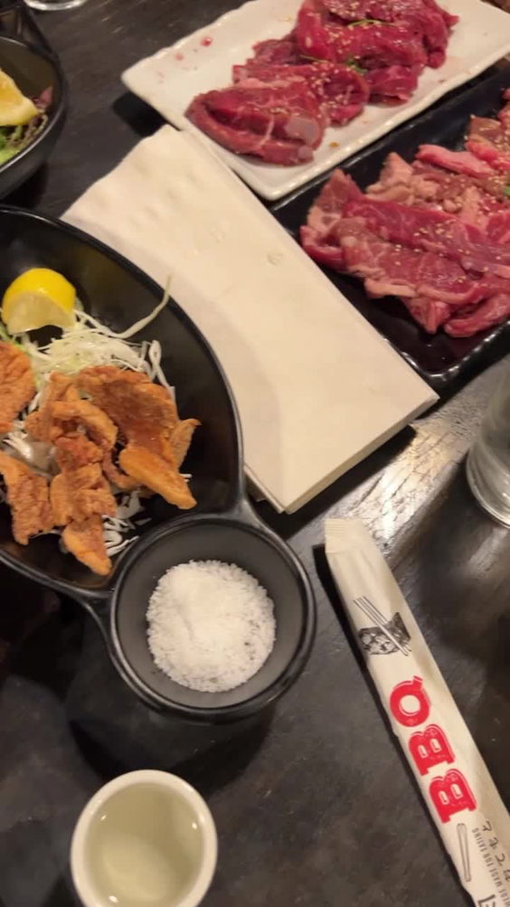 Gyu Kaku
