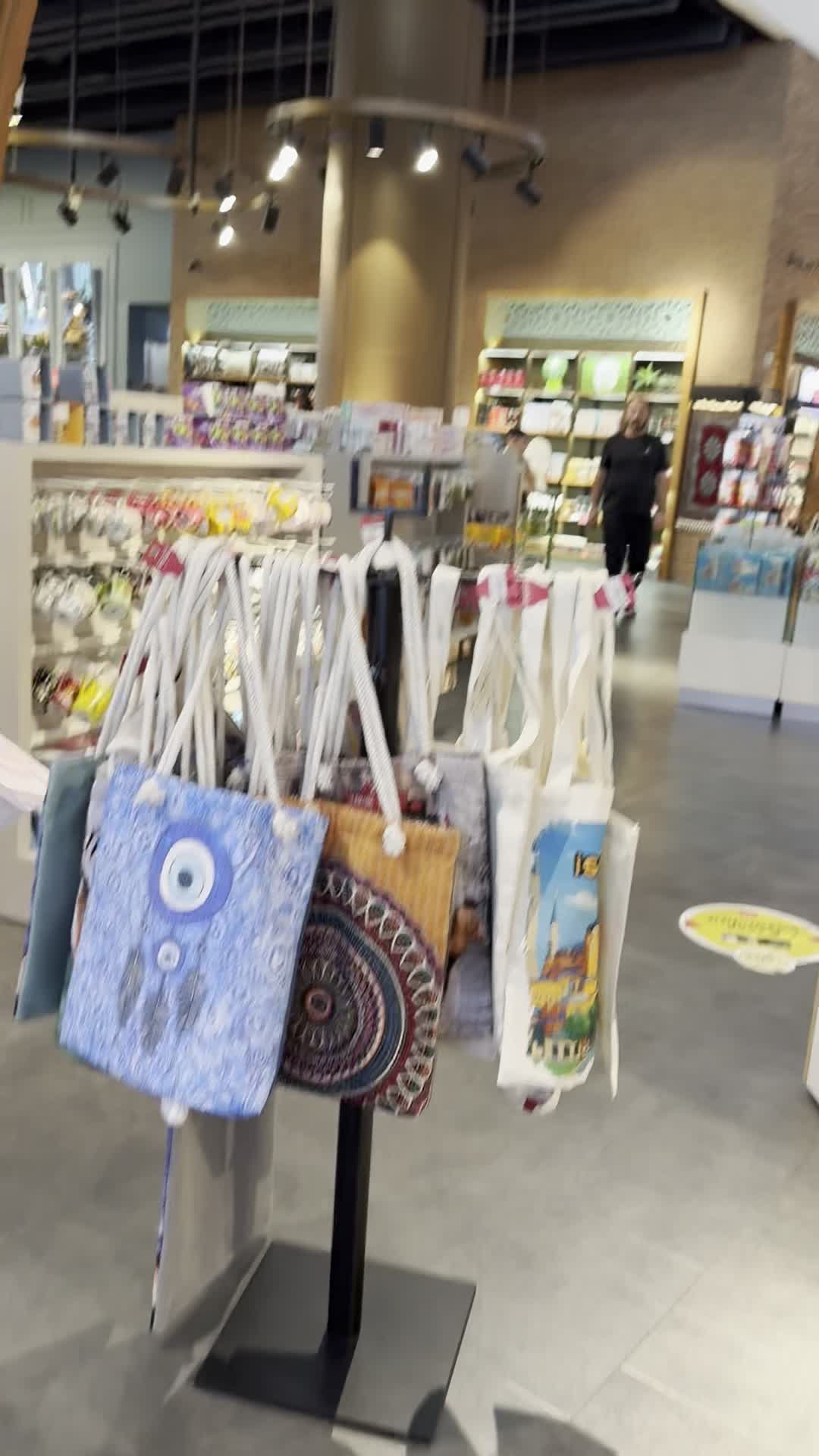 Istanbul Airport
