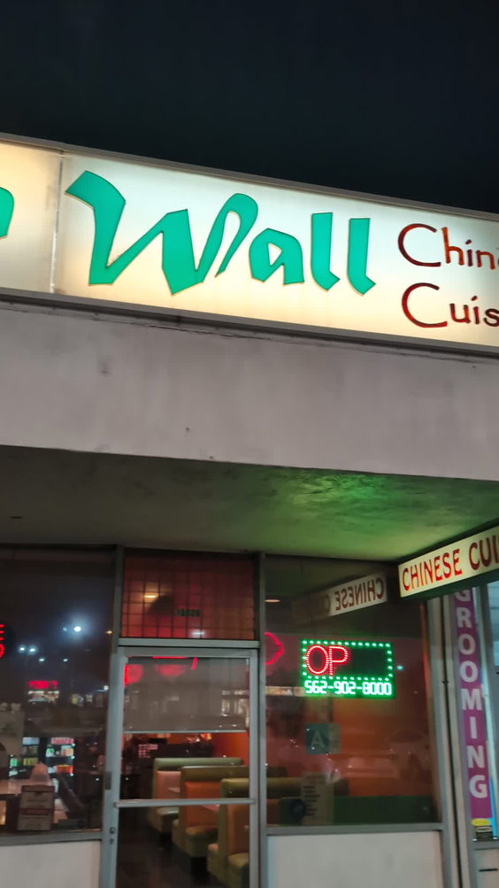 Golden Wall