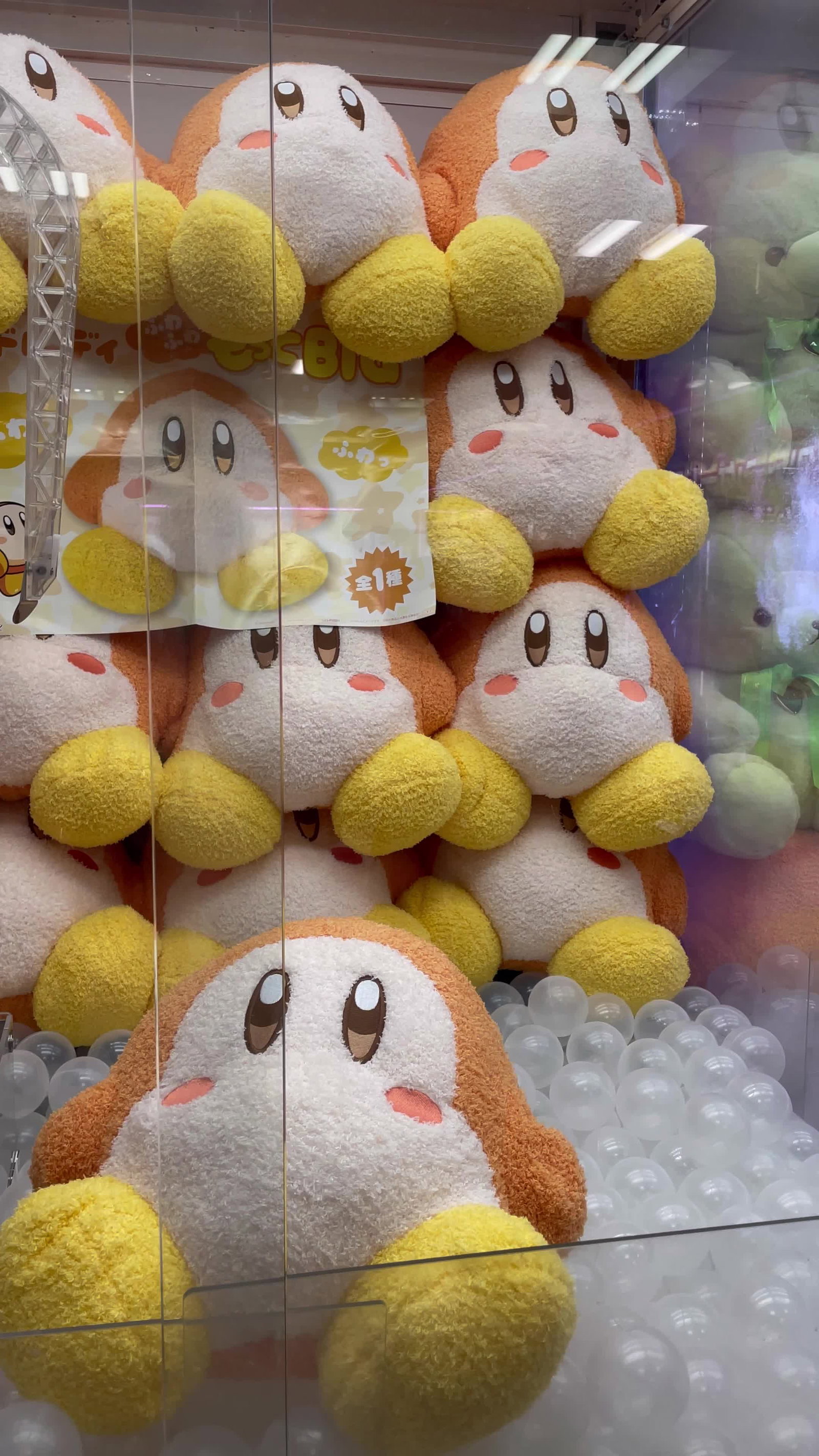 Video review of タイトーステーション 新宿南口ゲームワールド店