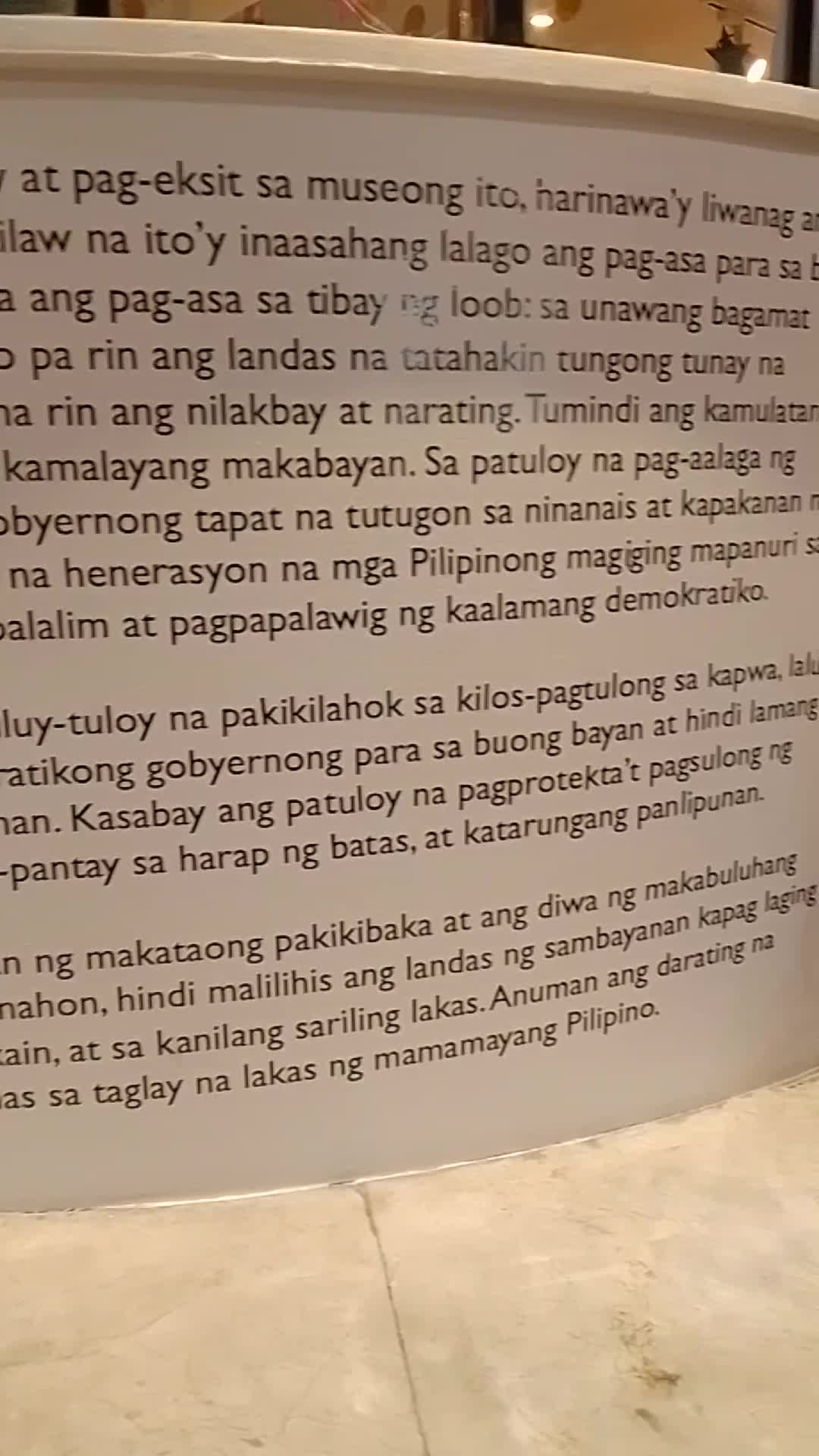 Museo Ng Pag-Asa