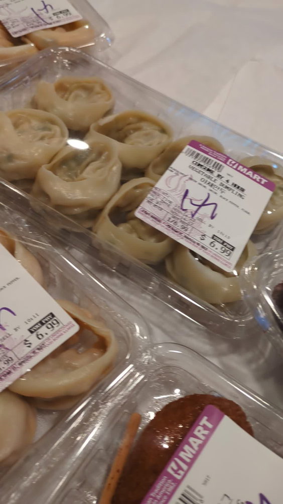 H Mart