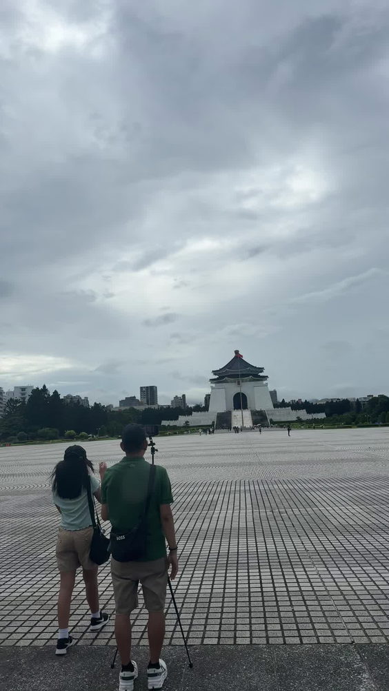 Chiang Kai-Shek Memorial Hall