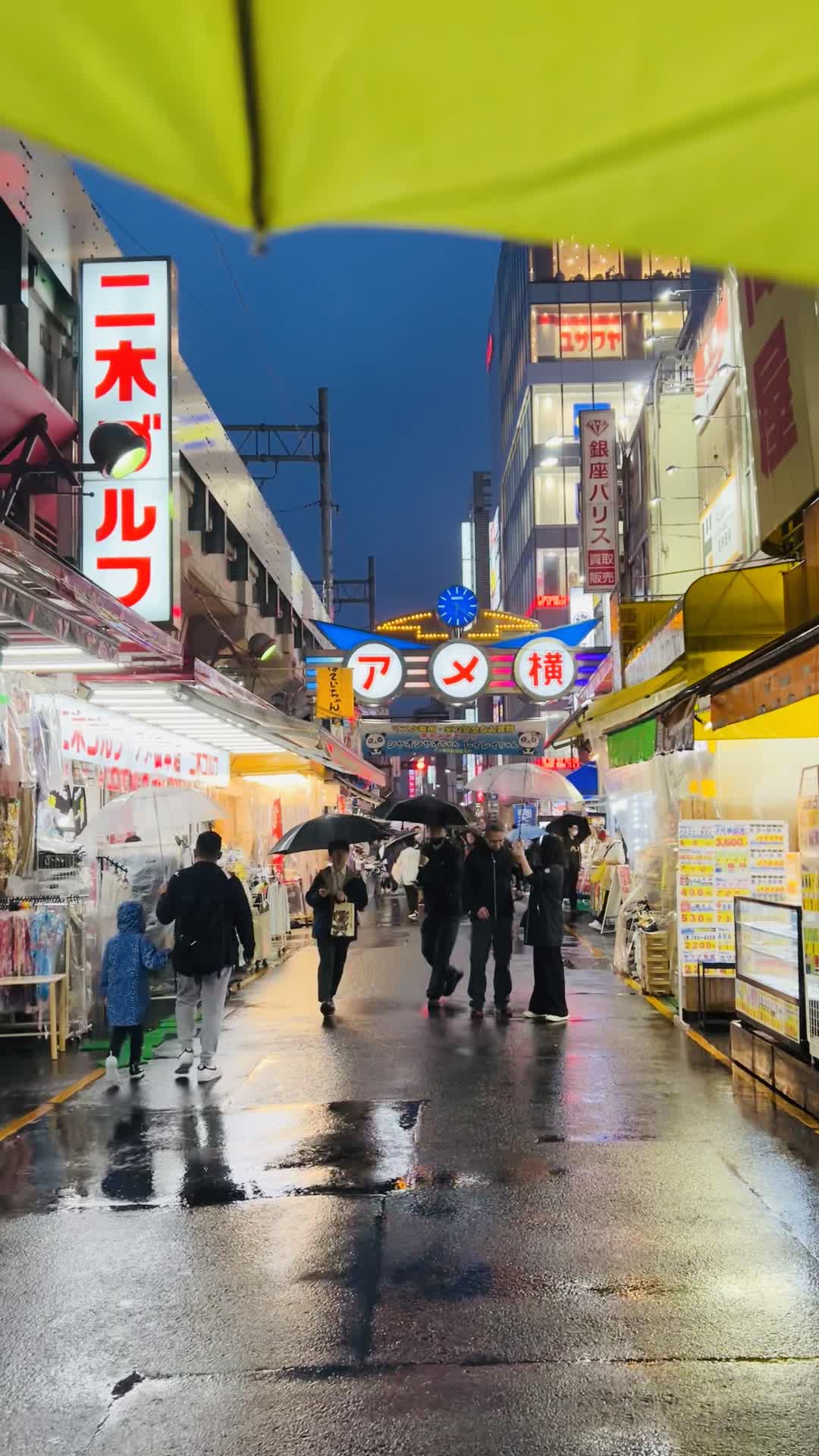 Ameyoko