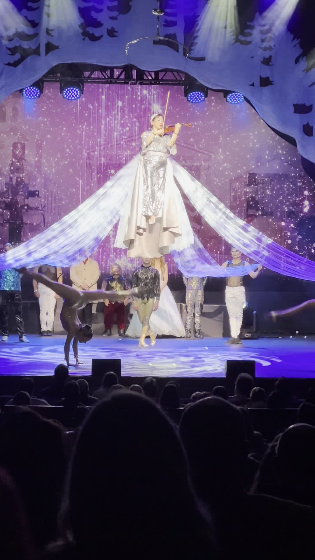 Video review of Capital One Hall