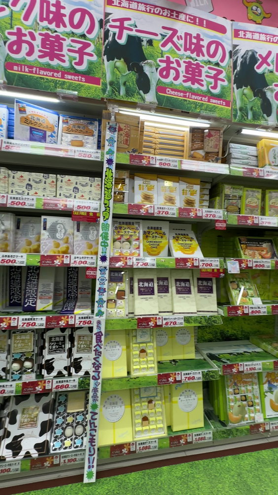 炭焼ステーキ BEEF IMPACT 狸小路店