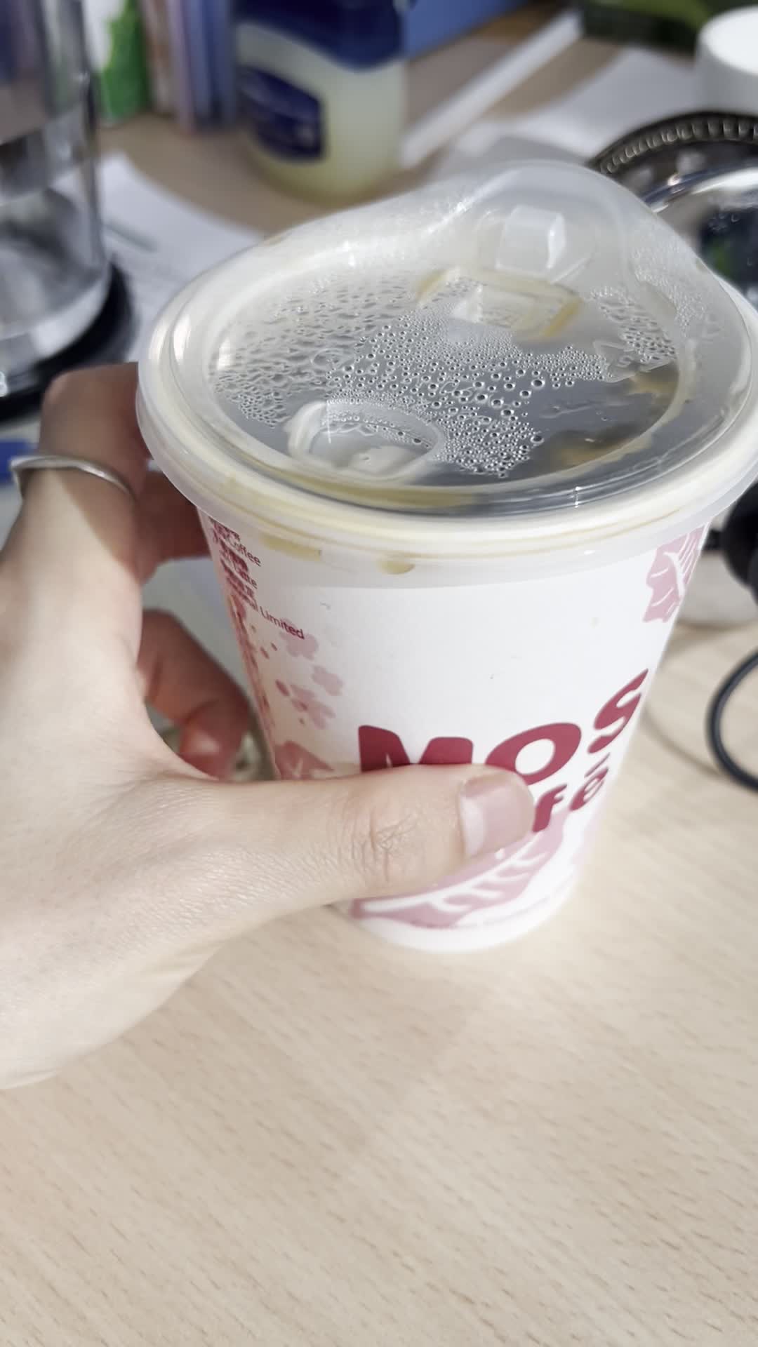 MOS Burger (摩斯漢堡)