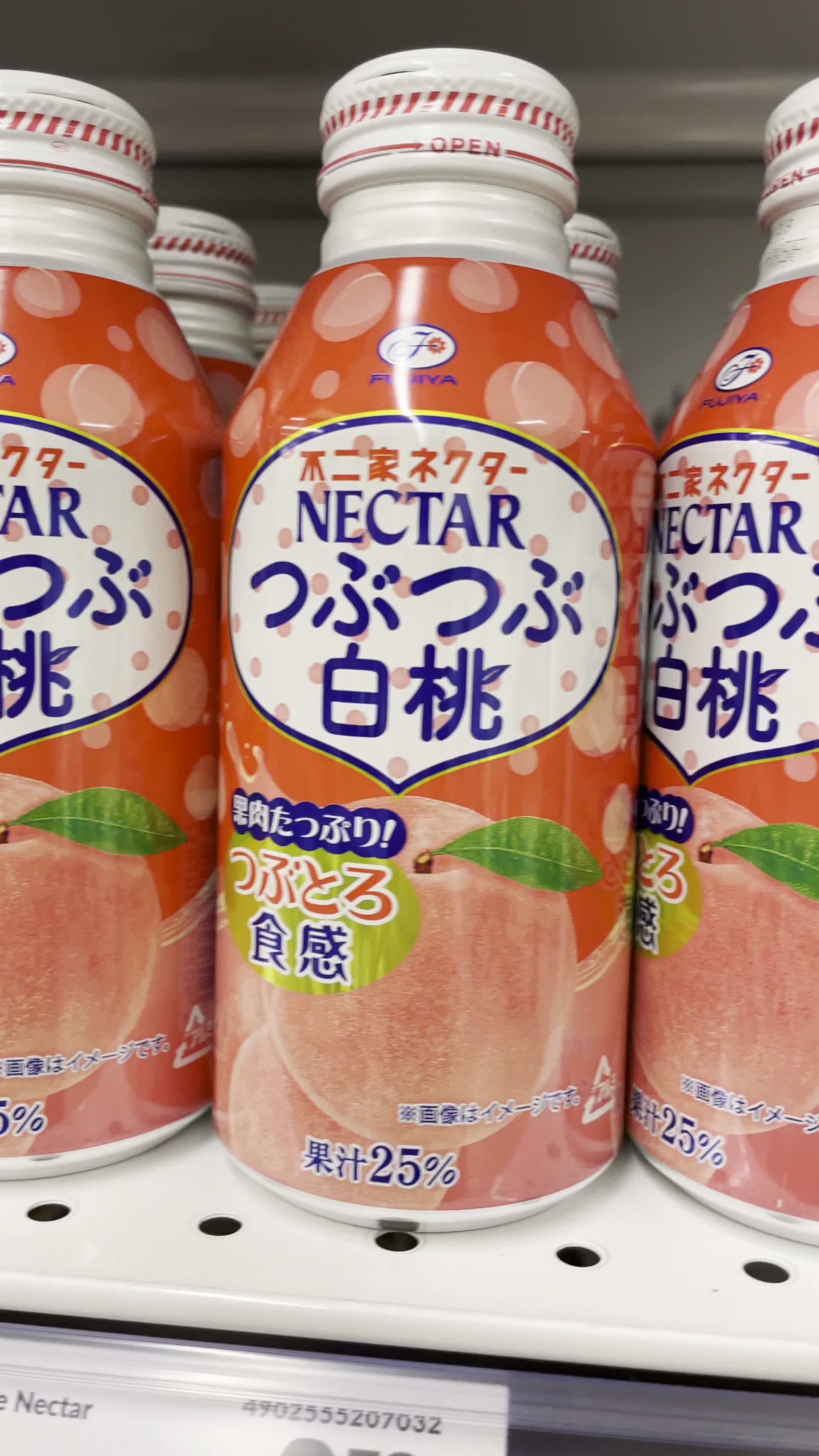 Video review of Metro