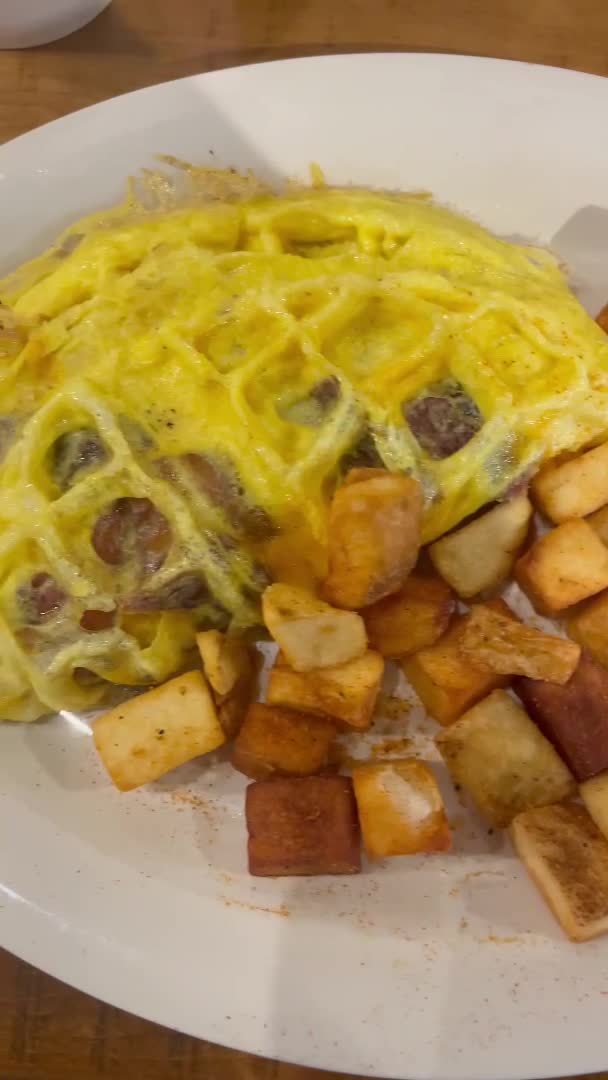 Maple Street Biscuit Company