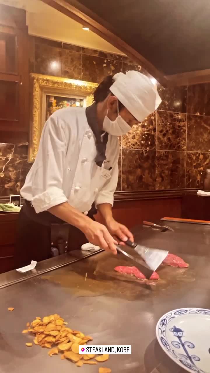 Steakland Kobe (ステーキランド KOBE)