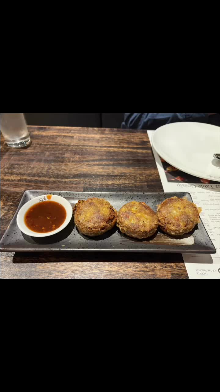 Inchin's Bamboo Garden