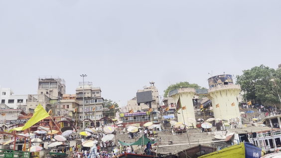 Kathmandu Fun Park