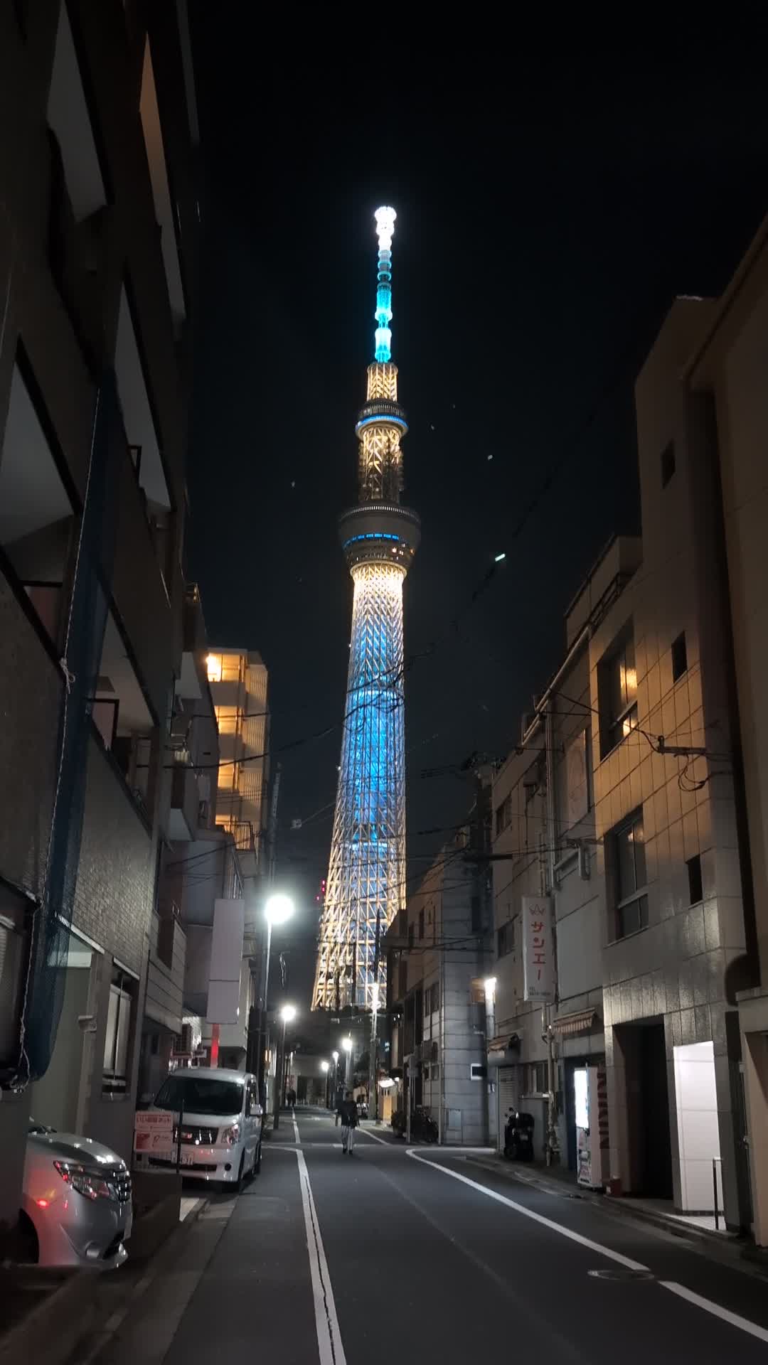 Tokyo Skytree