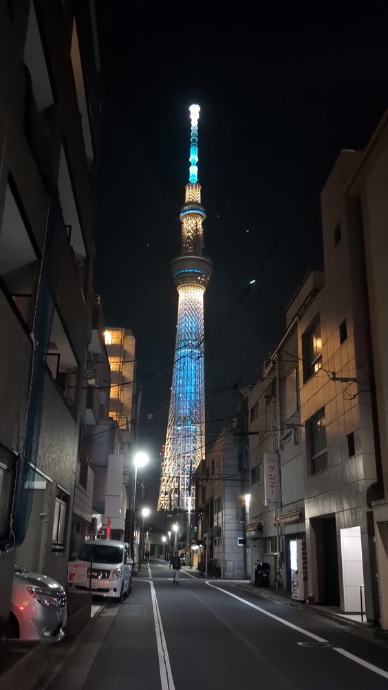 Tokyo Skytree