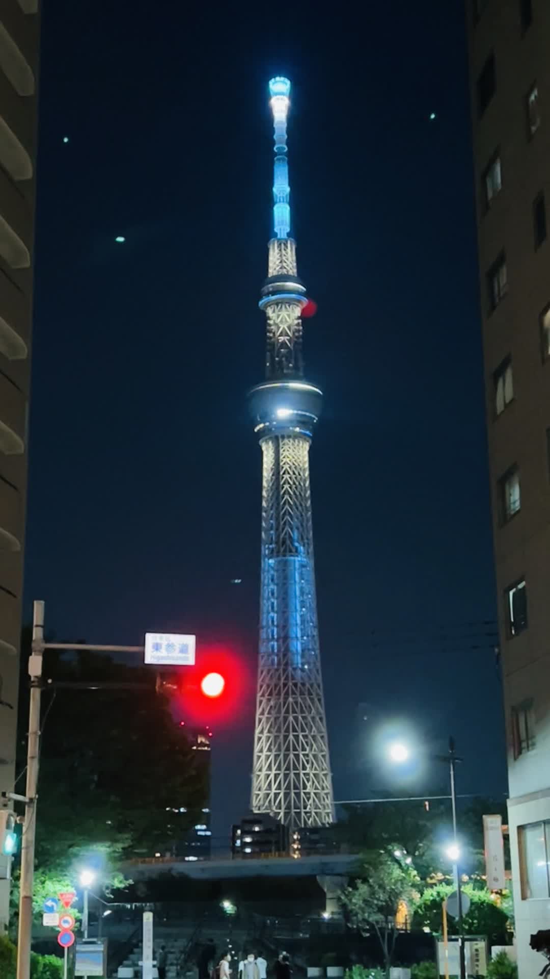 Tokyo Skytree