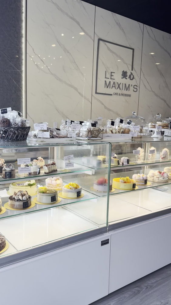 Le Maxim’s Cafe 美心（萬錦店）