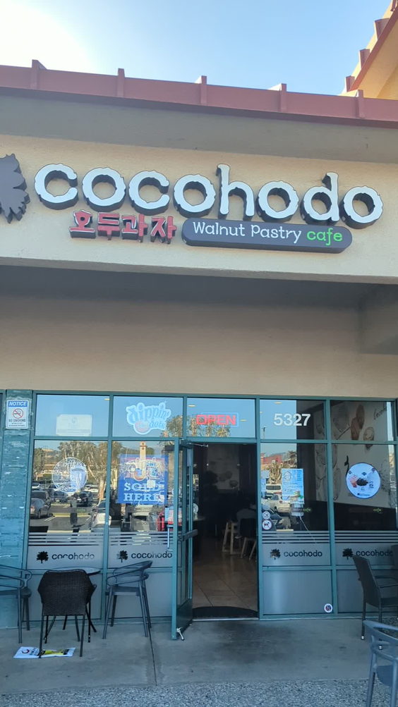Cocohodo