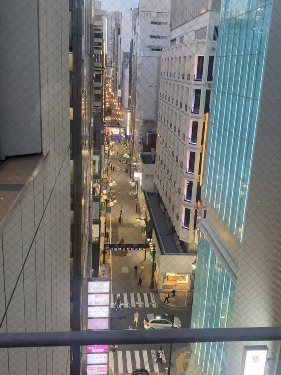 City Moment · Tokyo