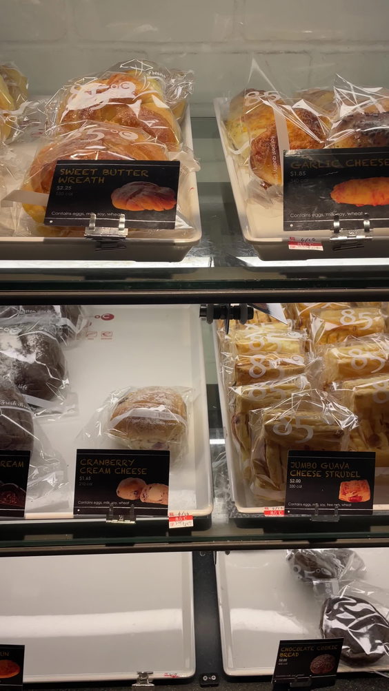 85C Bakery Cafe