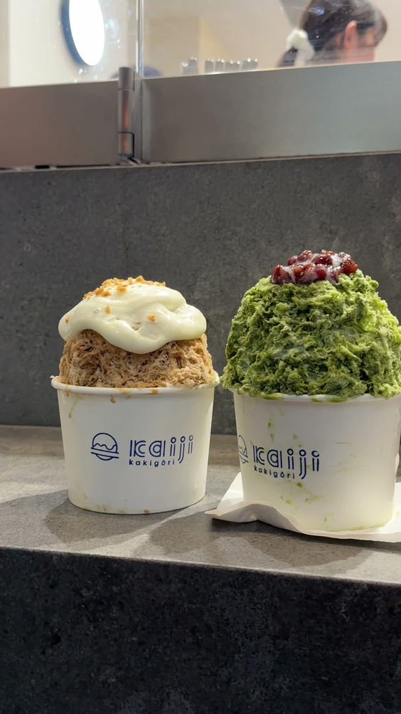 Kakigori Kaiji