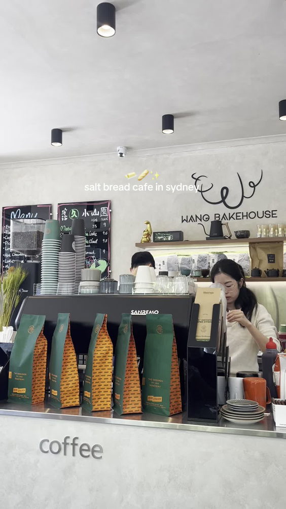 wang’s bakehouse