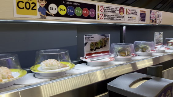 Sushi Plus