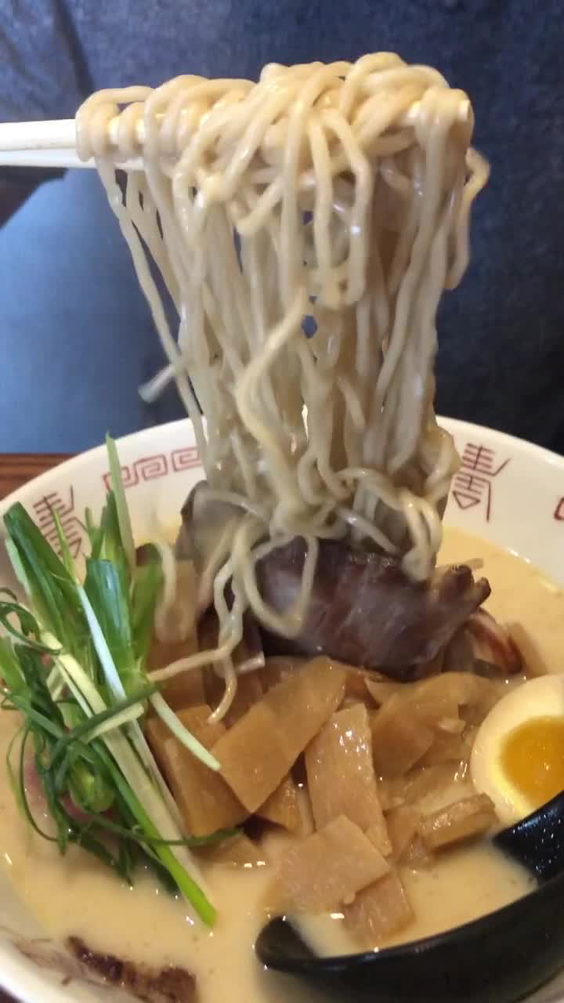 Nudoru ramen bar
