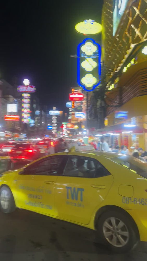 Chinatown