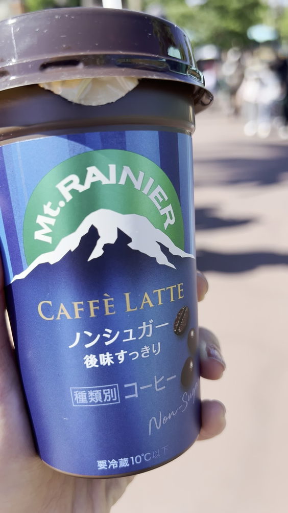 キング・トリトンのコンサート