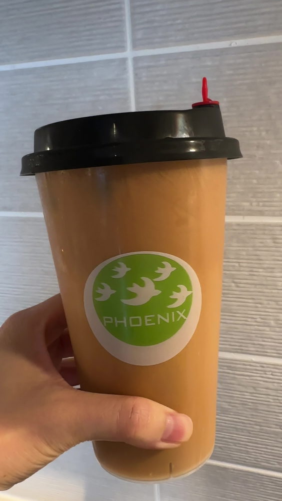 Phoenix Restaurant 金鳳餐廳